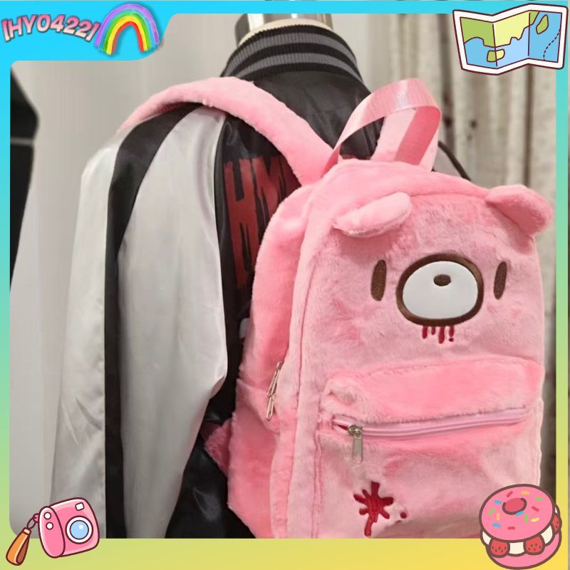 Fashion Backpack Women - Uroczy plecak Gloomy Bear, różowy, o
