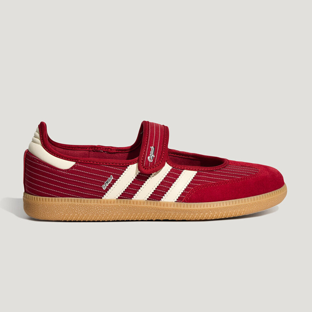 Adidas Originals Męskie i dams – Adidas Shoes Samba recenzja i cena