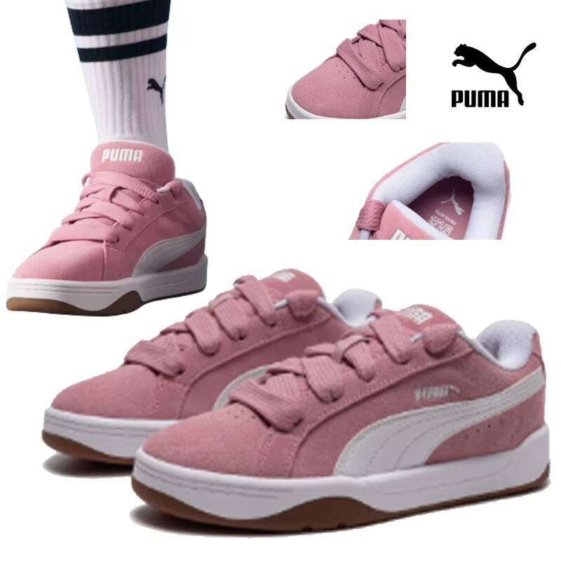 Nowe buty Puma Mid Skate 2026, – Puma Shoes Suede Classic recenzja i cena