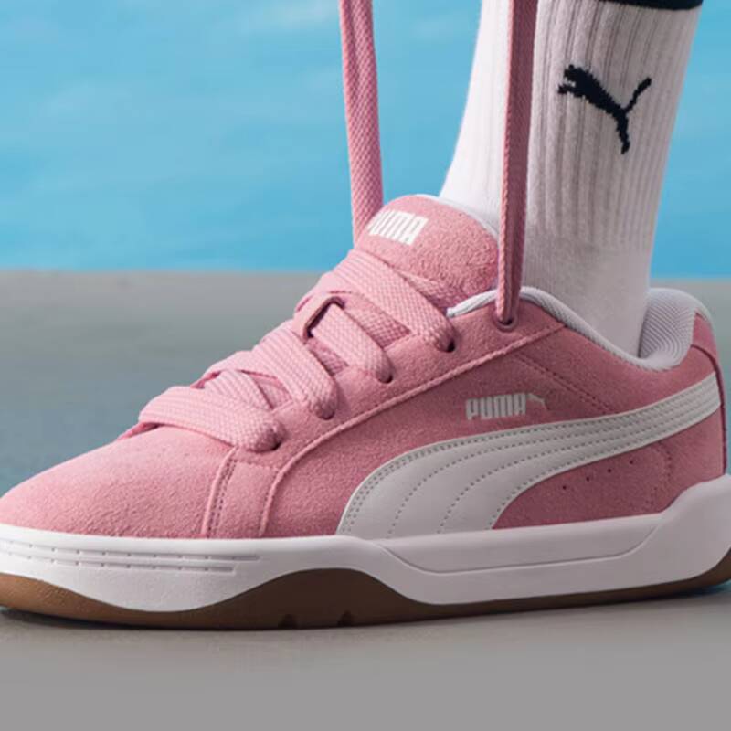 Nowe buty Puma Mid Skate 2026, – Puma Shoes Suede Classic recenzja i cena