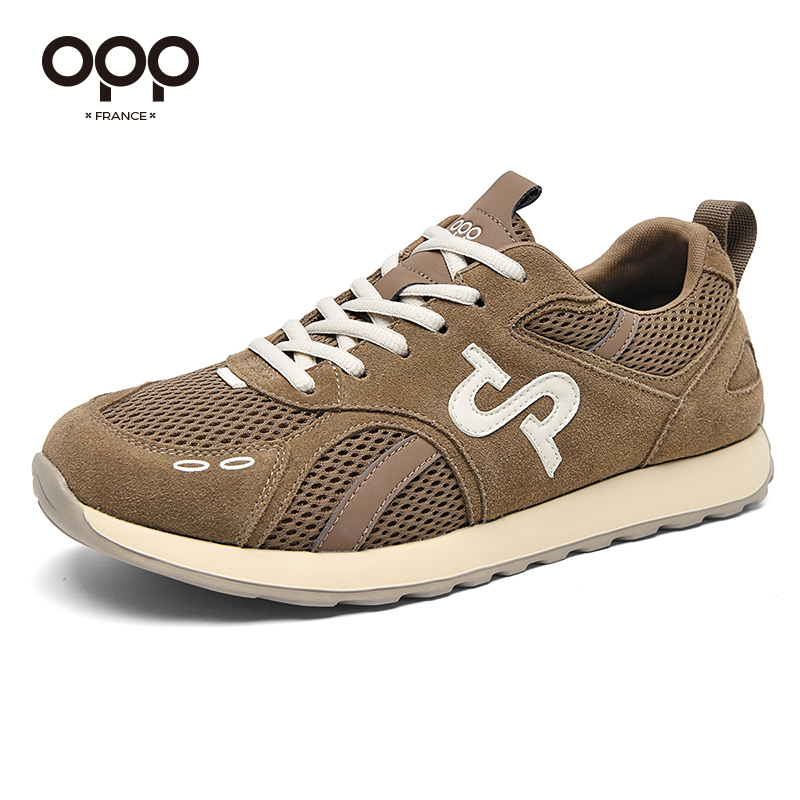 Męskie buty OPP New Cool Force – New Balance Shoes 574 recenzja i cena