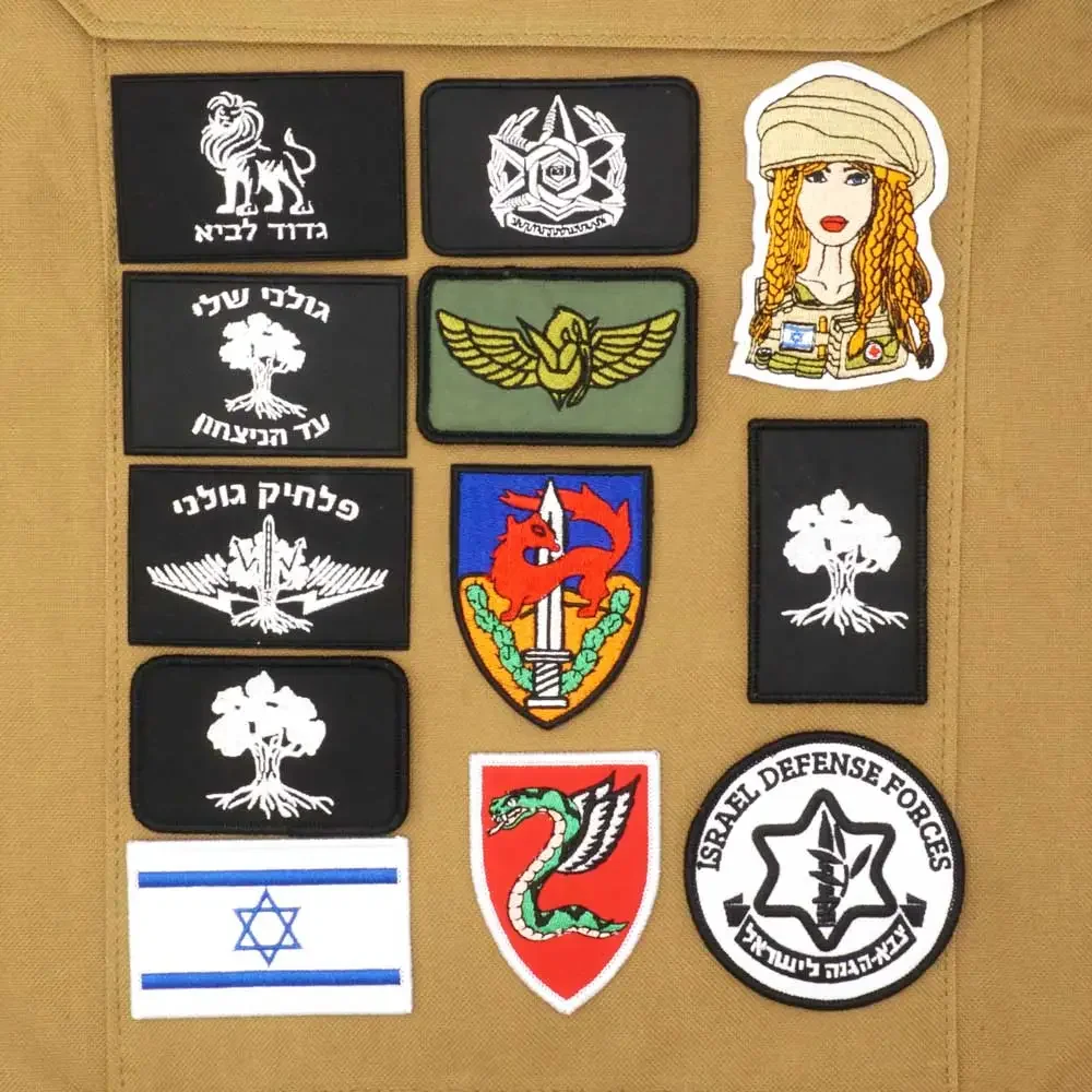 Flaga izraela haftowana naszyw – Urban Backpack Tactical recenzja i cena